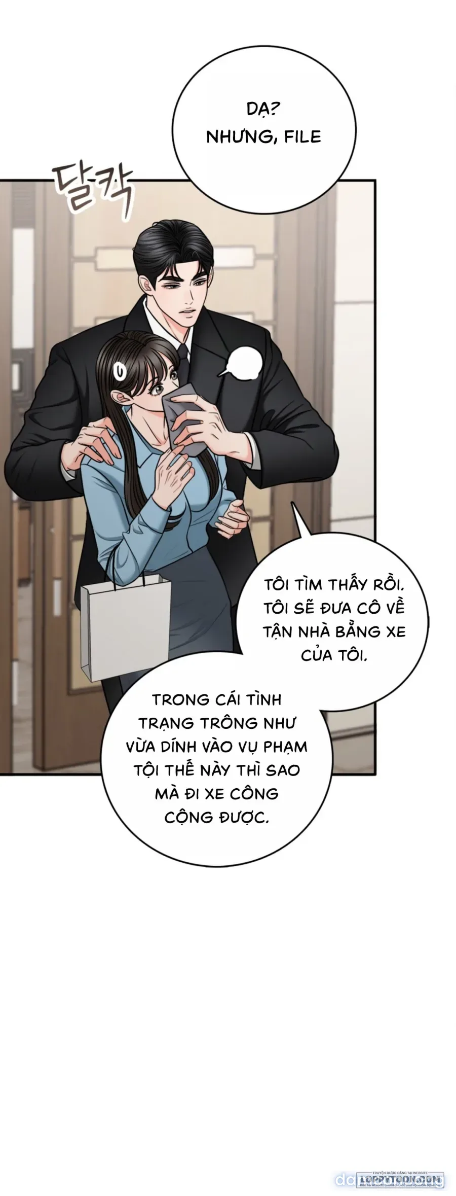 Ảo Tưởng Tình Dục 