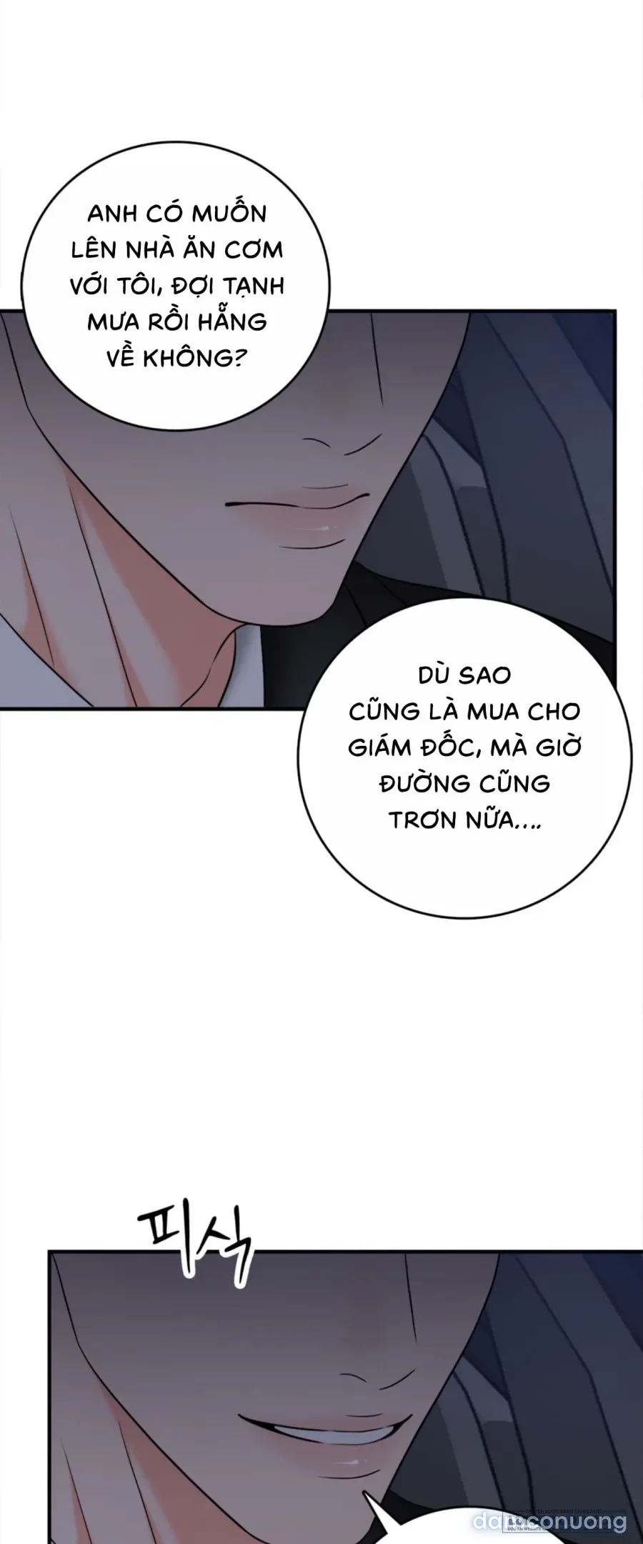 Ảo Tưởng Tình Dục 