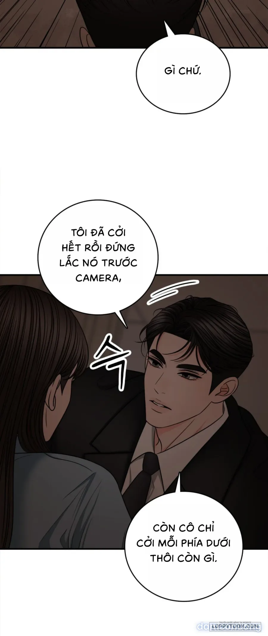 Ảo Tưởng Tình Dục 