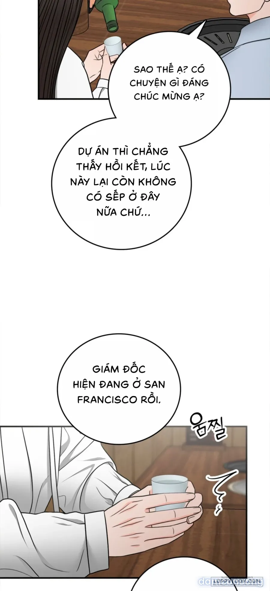 Ảo Tưởng Tình Dục 