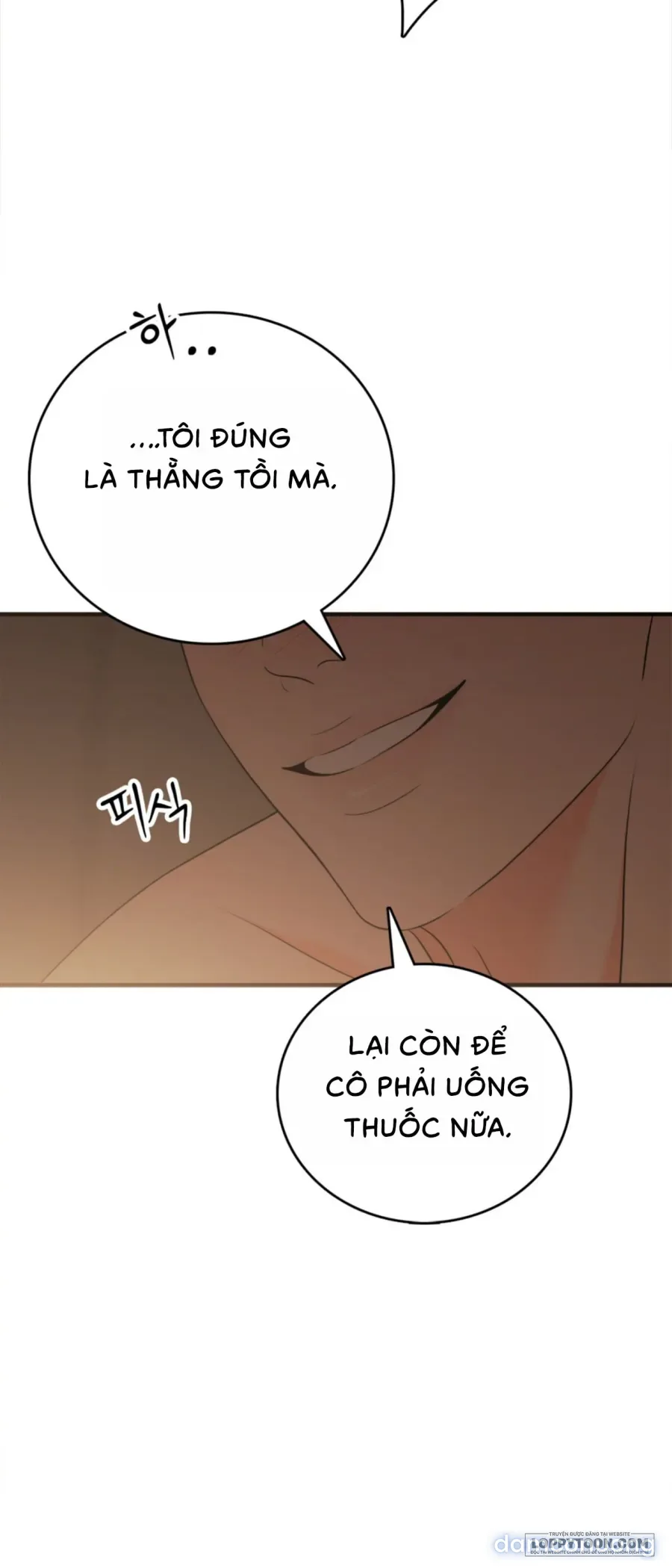 Ảo Tưởng Tình Dục 