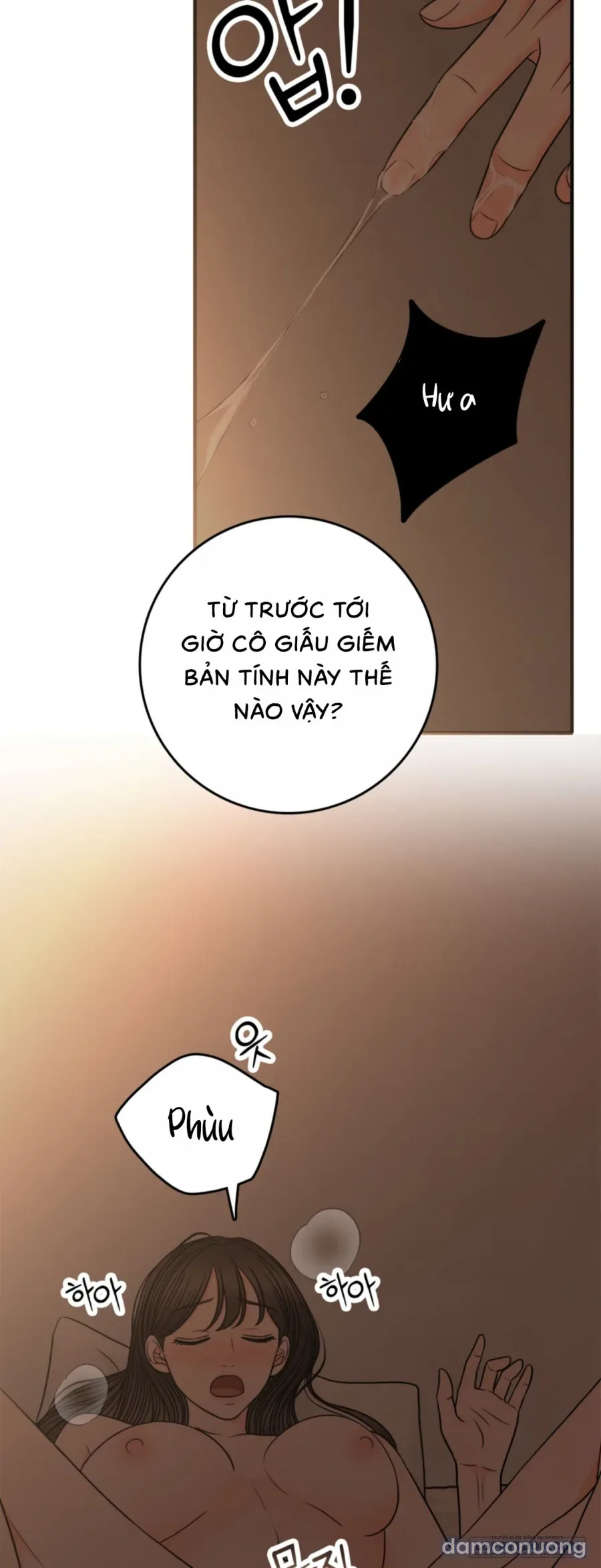 Ảo Tưởng Tình Dục 