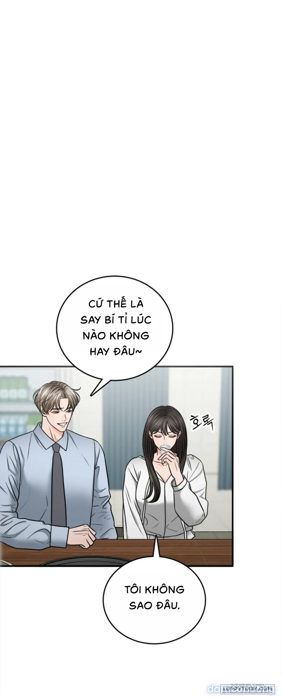 Ảo Tưởng Tình Dục 