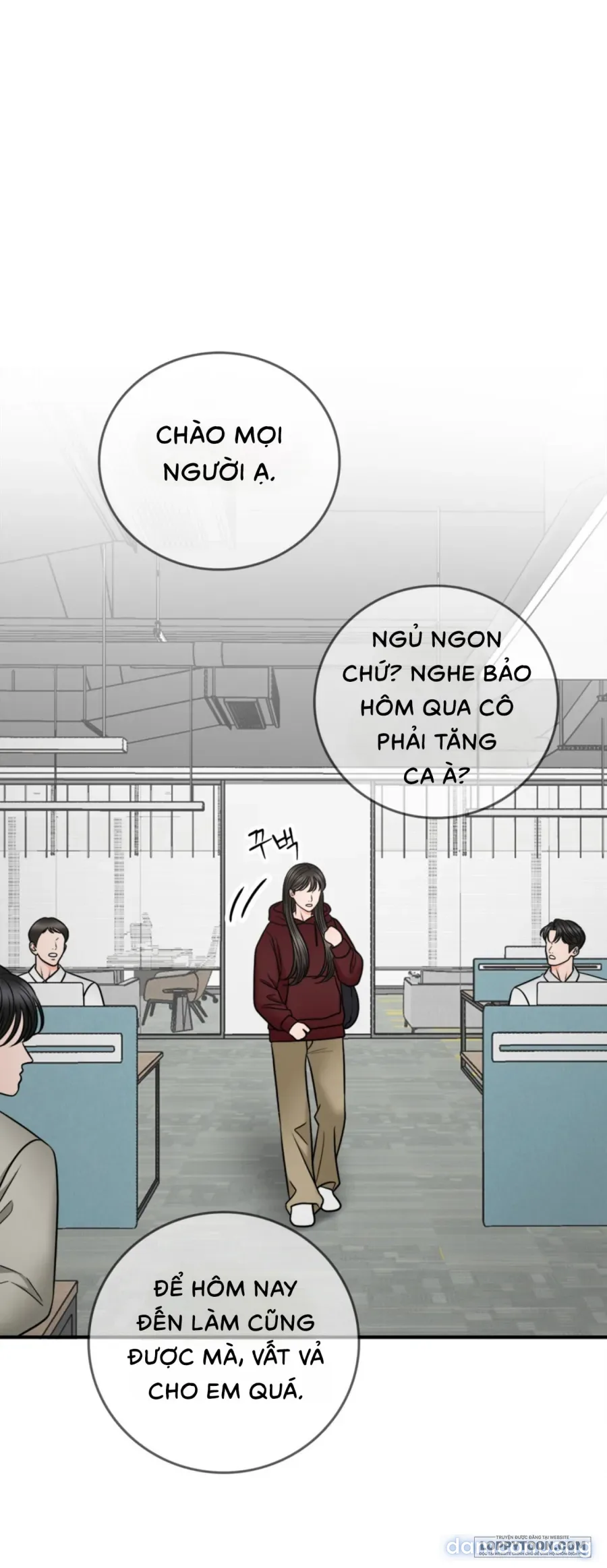 Ảo Tưởng Tình Dục 