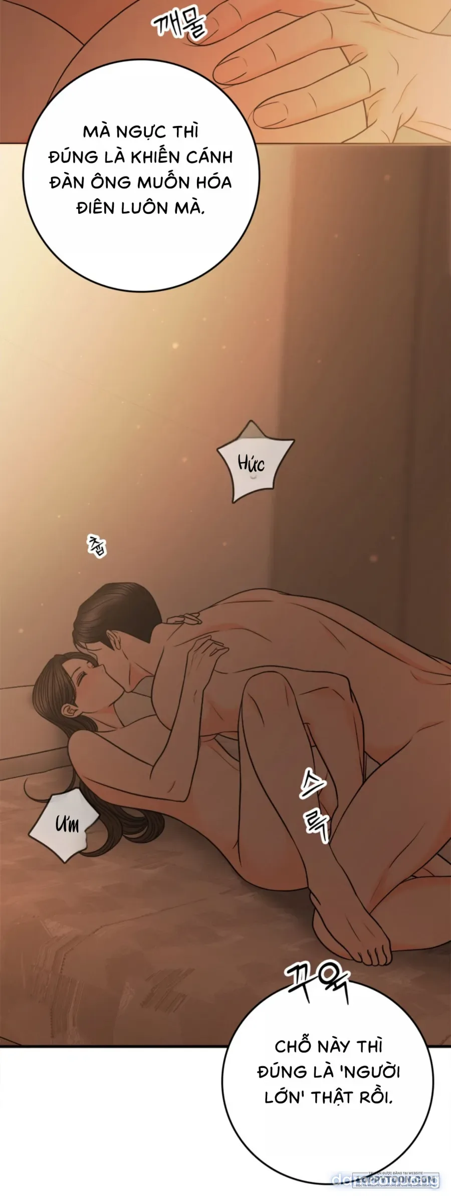 Ảo Tưởng Tình Dục 