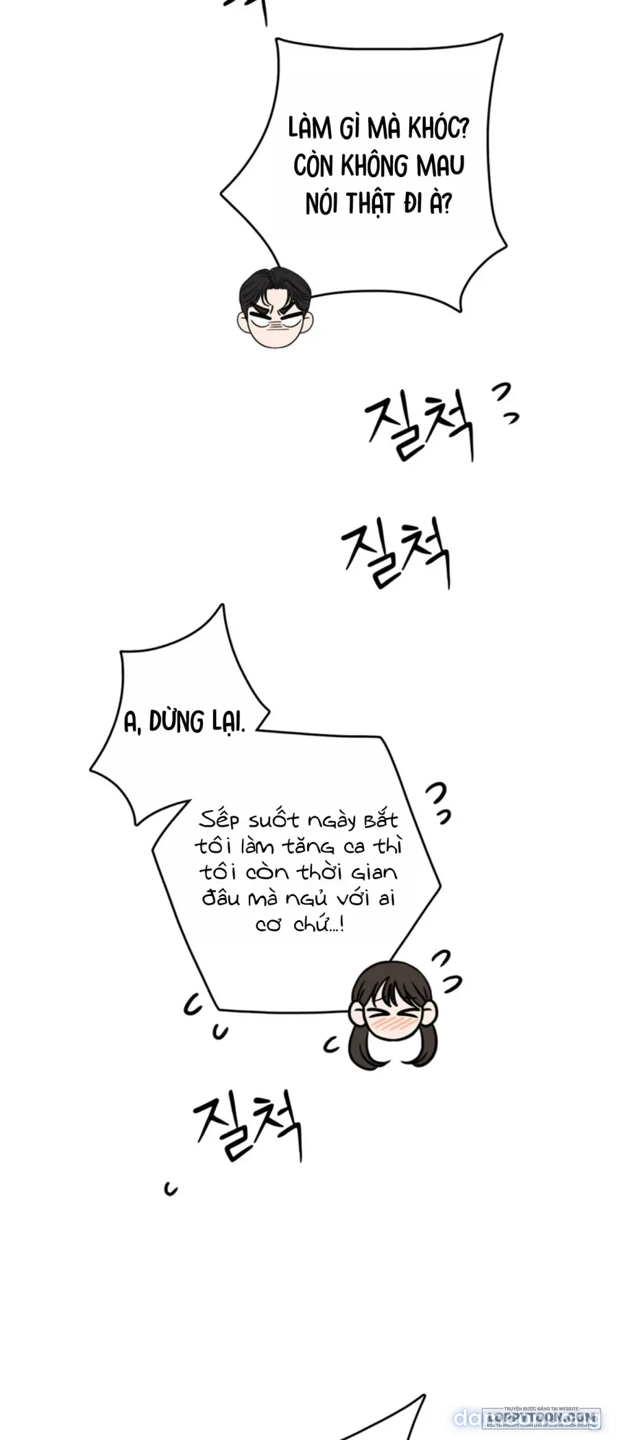 Ảo Tưởng Tình Dục 
