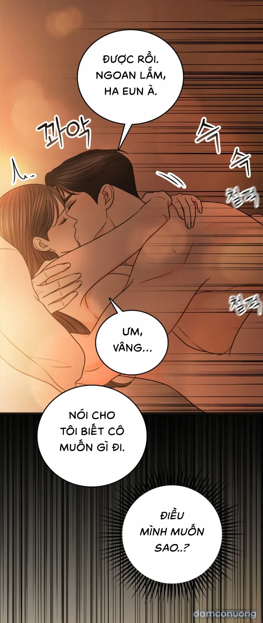 Ảo Tưởng Tình Dục 