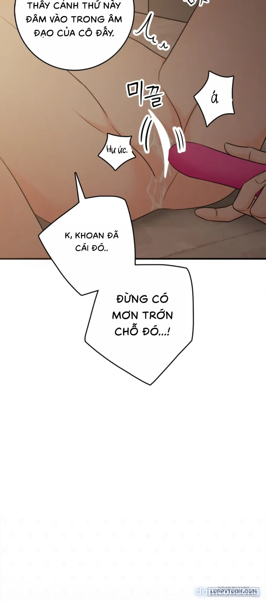 Ảo Tưởng Tình Dục 