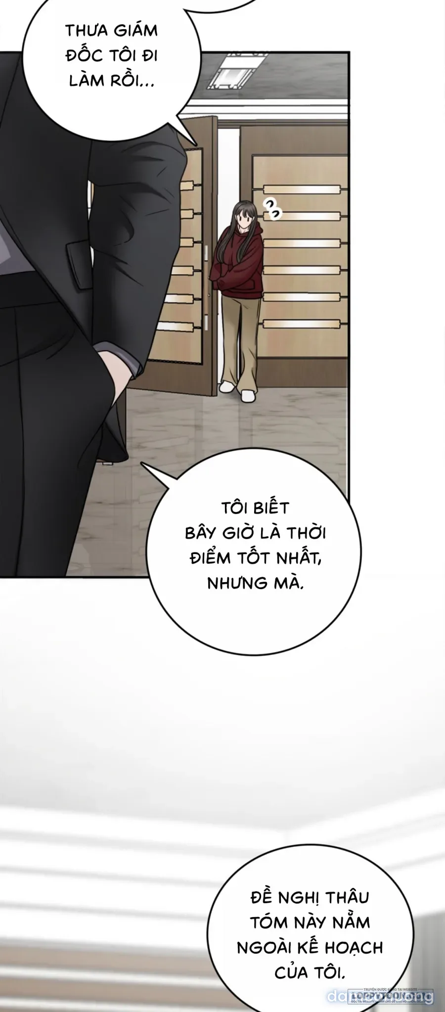 Ảo Tưởng Tình Dục 