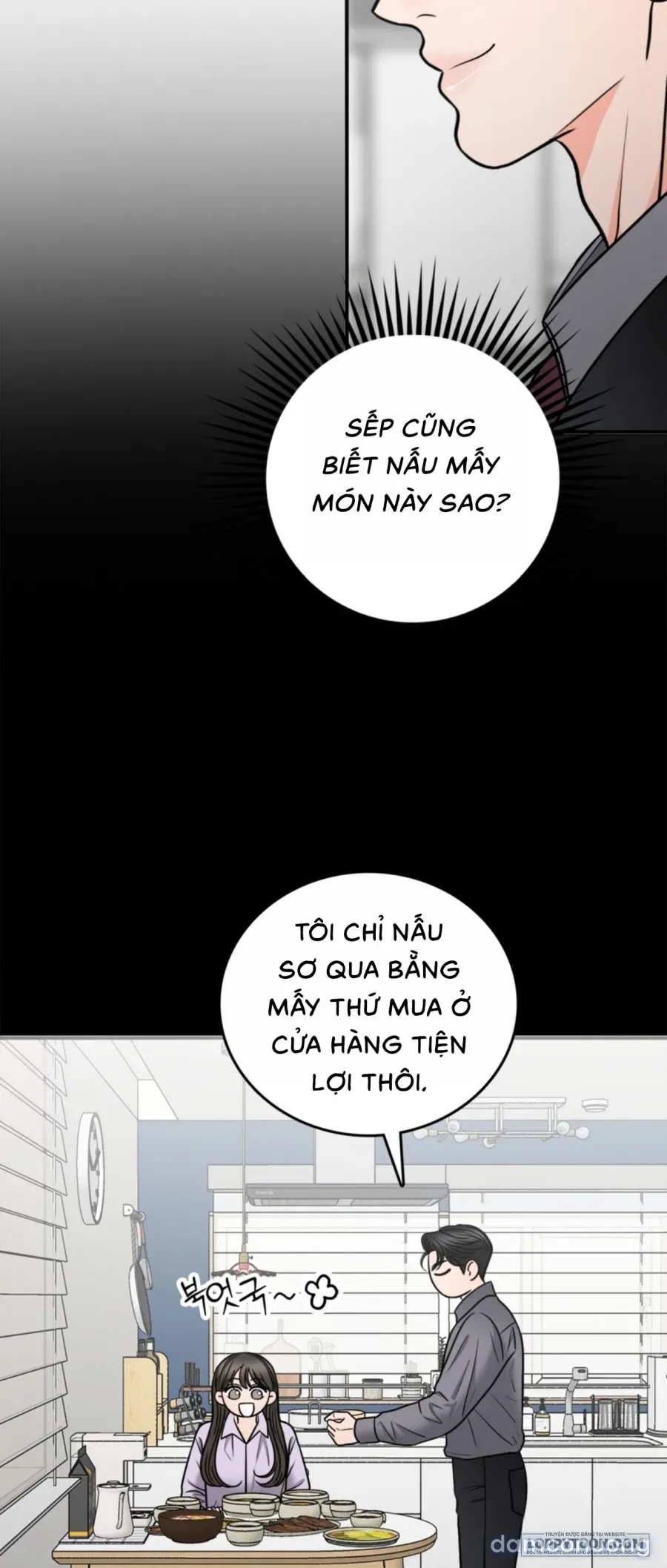 Ảo Tưởng Tình Dục 