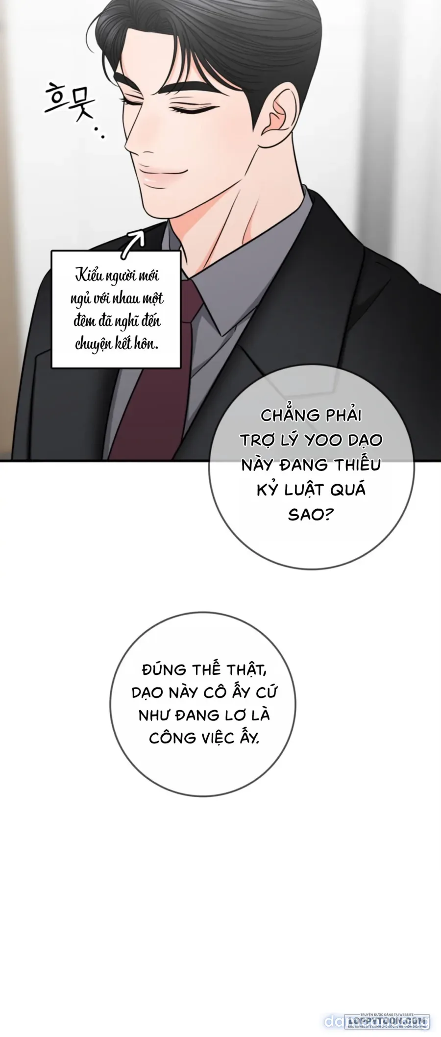 Ảo Tưởng Tình Dục 