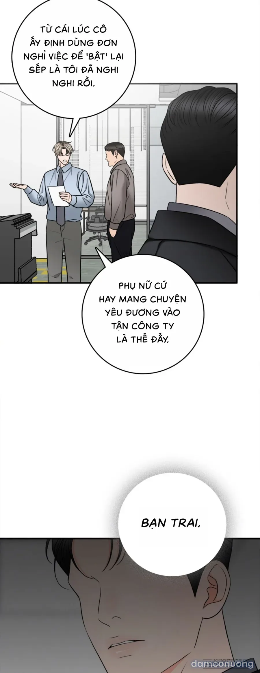 Ảo Tưởng Tình Dục 