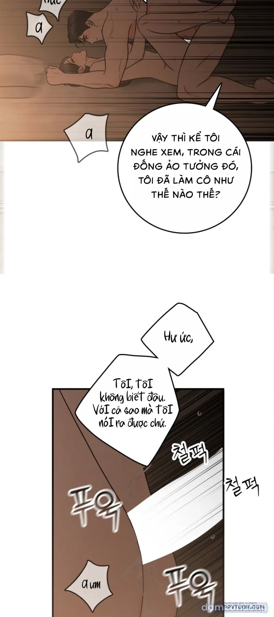 Ảo Tưởng Tình Dục 