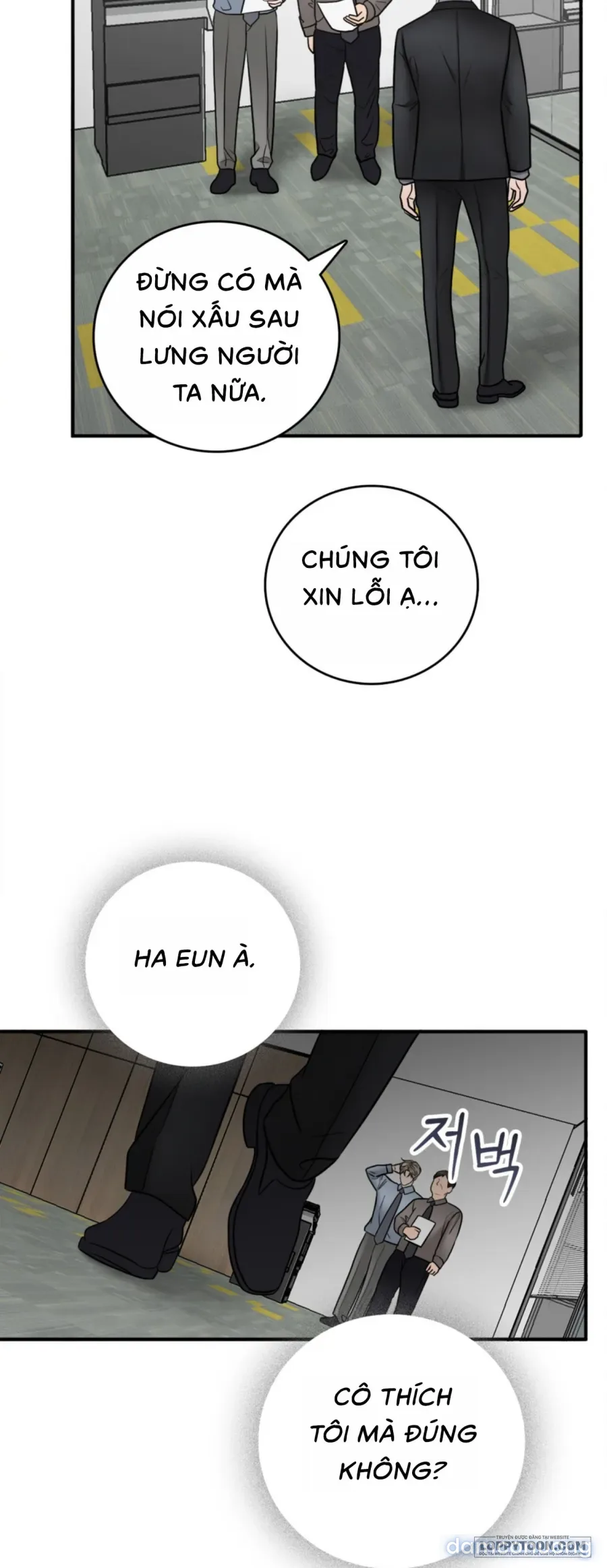 Ảo Tưởng Tình Dục 