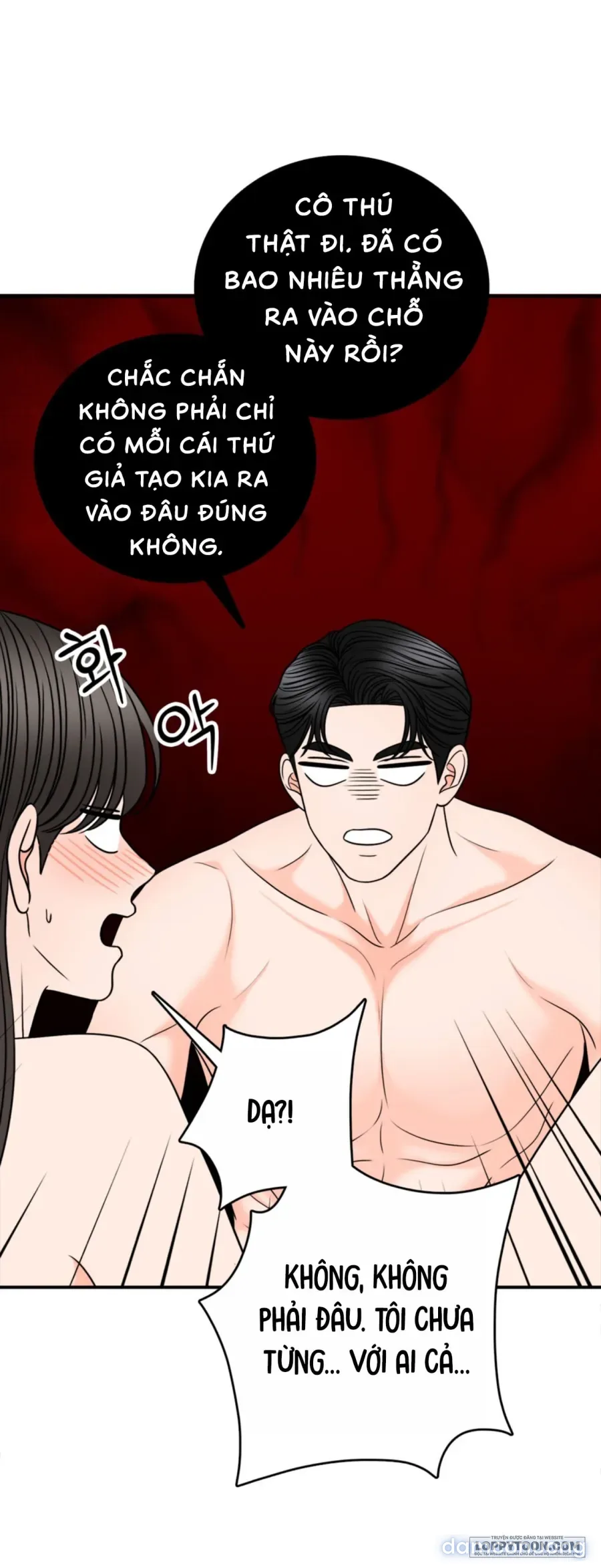 Ảo Tưởng Tình Dục 