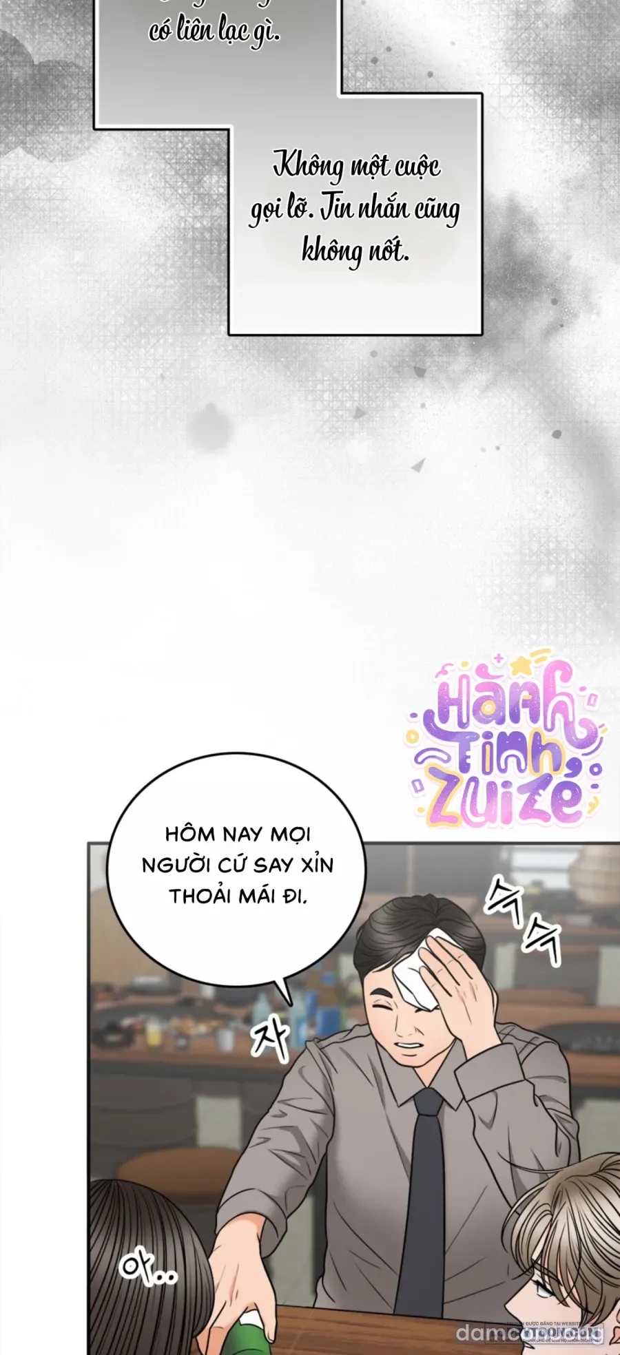 Ảo Tưởng Tình Dục 