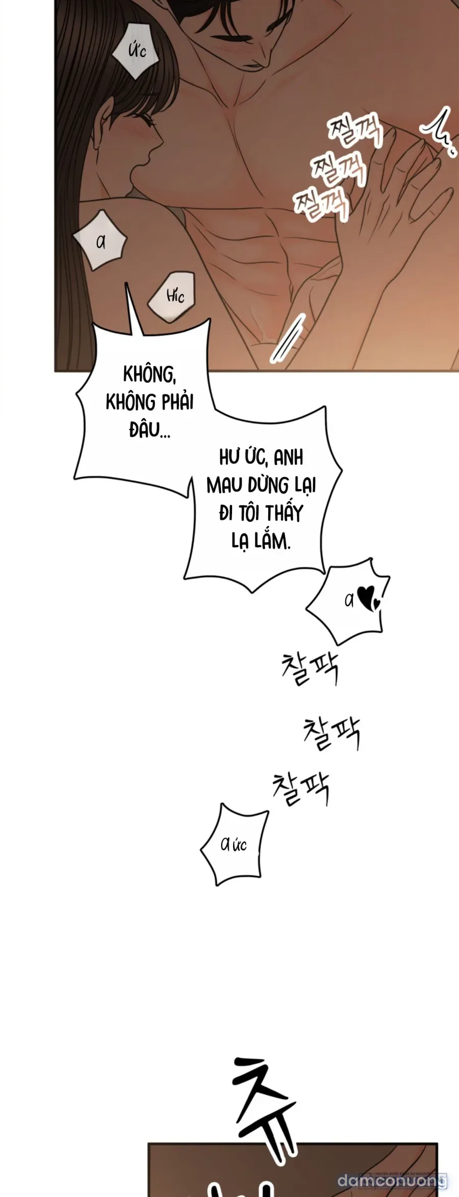 Ảo Tưởng Tình Dục 