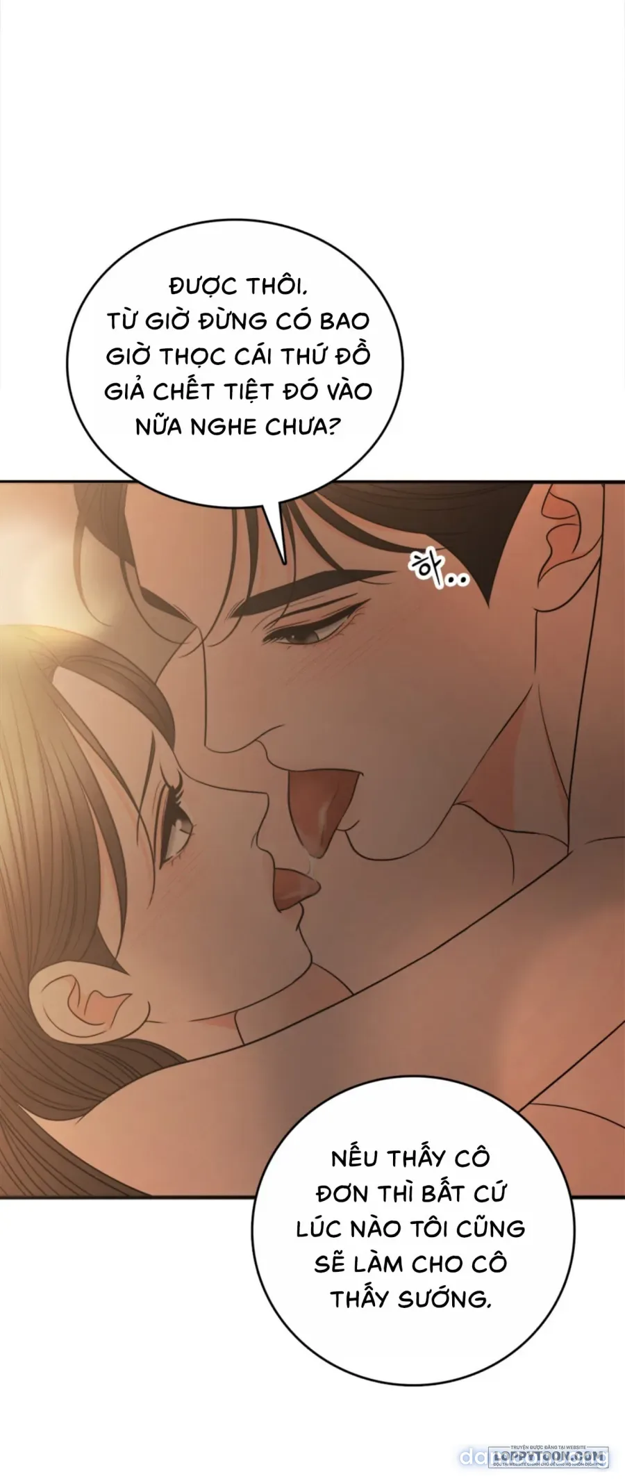 Ảo Tưởng Tình Dục 