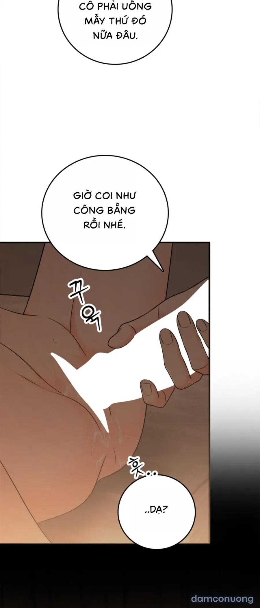 Ảo Tưởng Tình Dục 