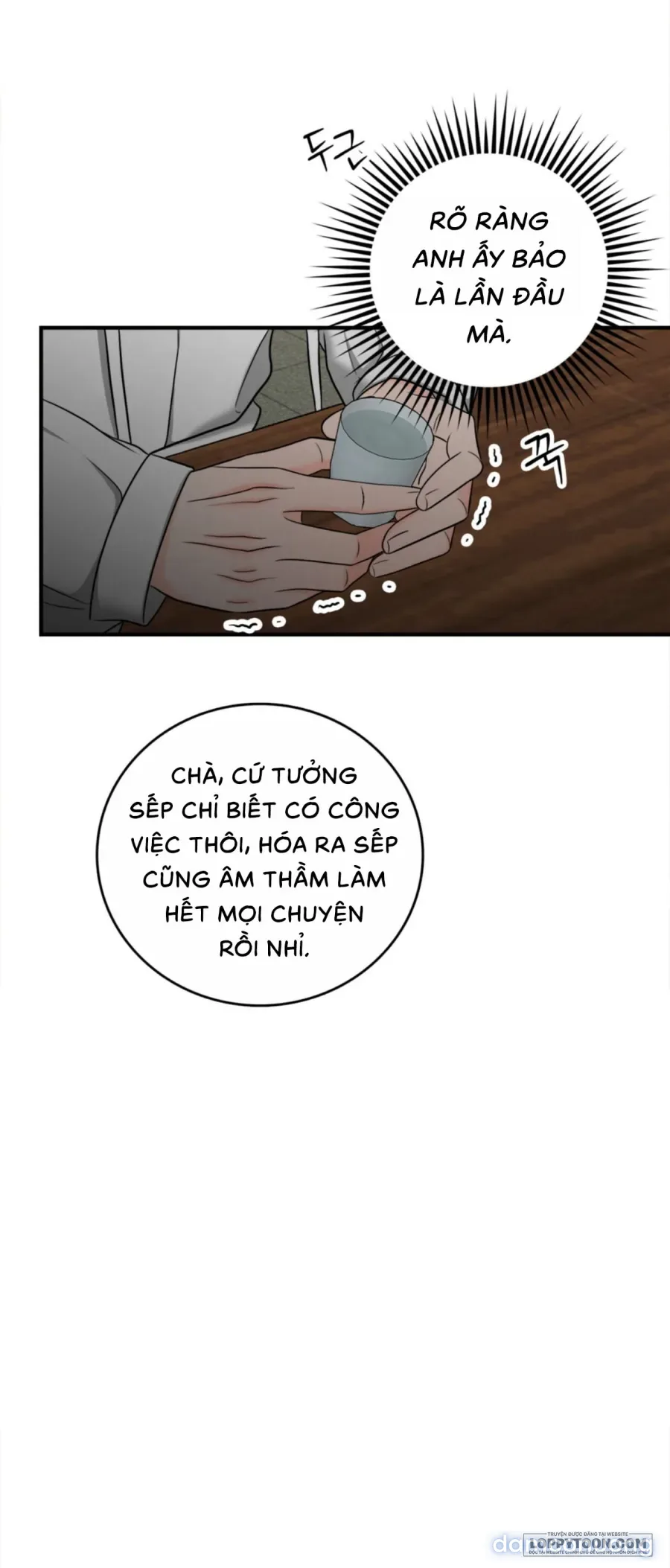 Ảo Tưởng Tình Dục 