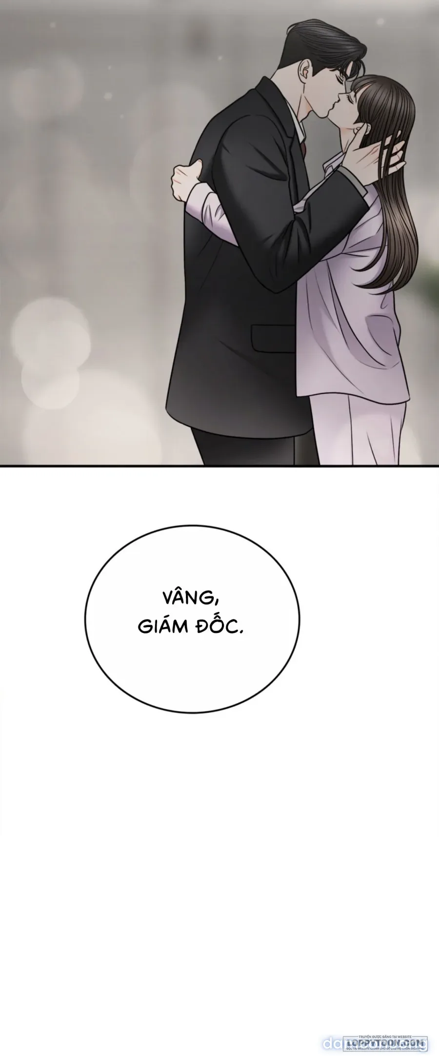 Ảo Tưởng Tình Dục 