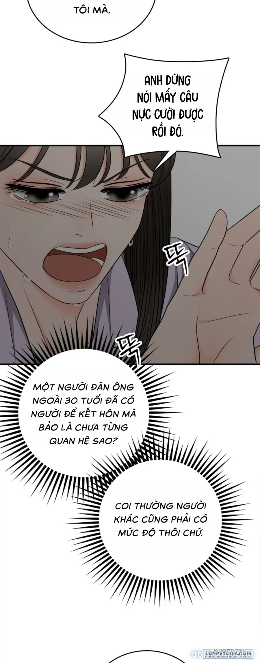 Ảo Tưởng Tình Dục 