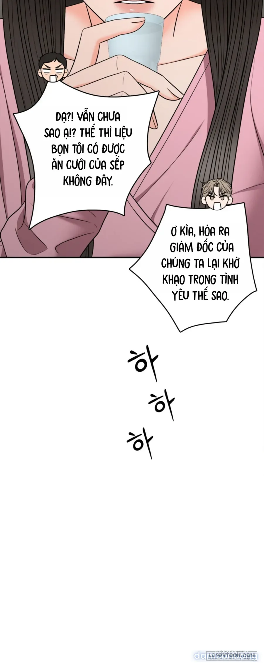 Ảo Tưởng Tình Dục 