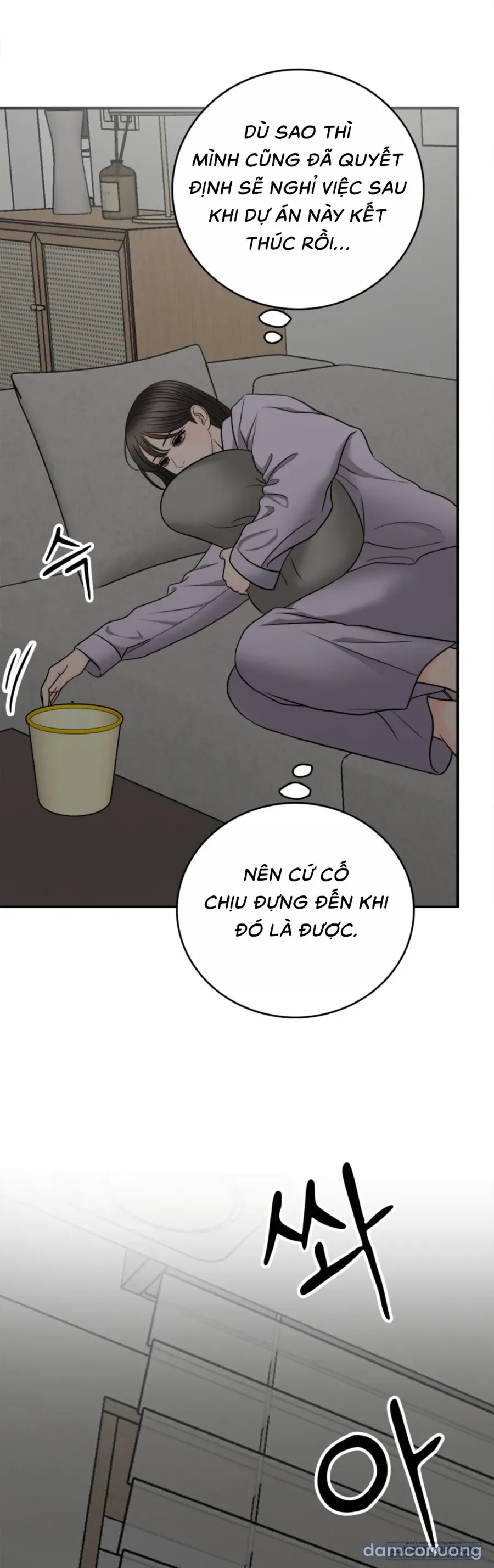 Ảo Tưởng Tình Dục 