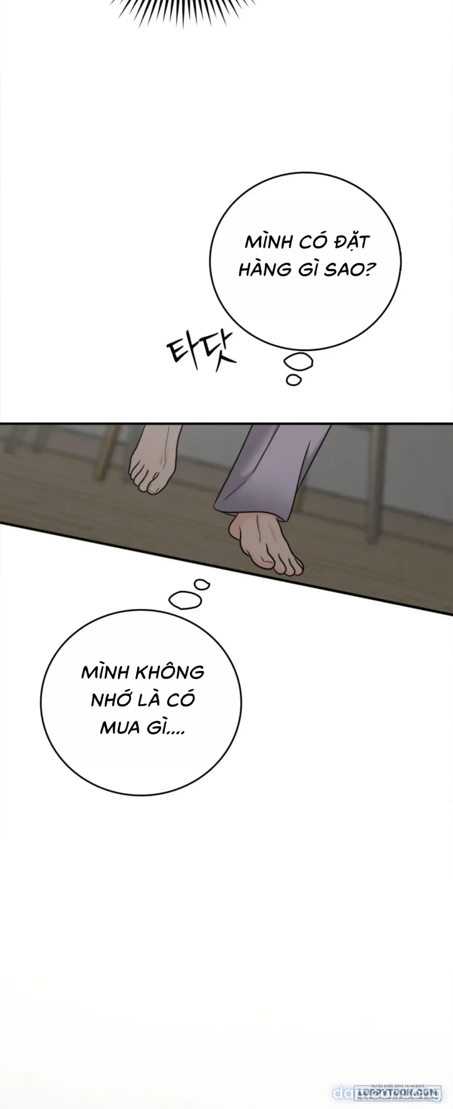 Ảo Tưởng Tình Dục 