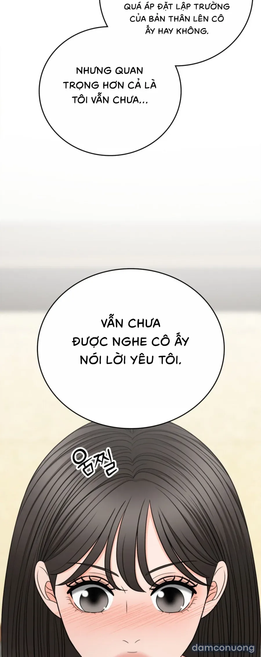 Ảo Tưởng Tình Dục 