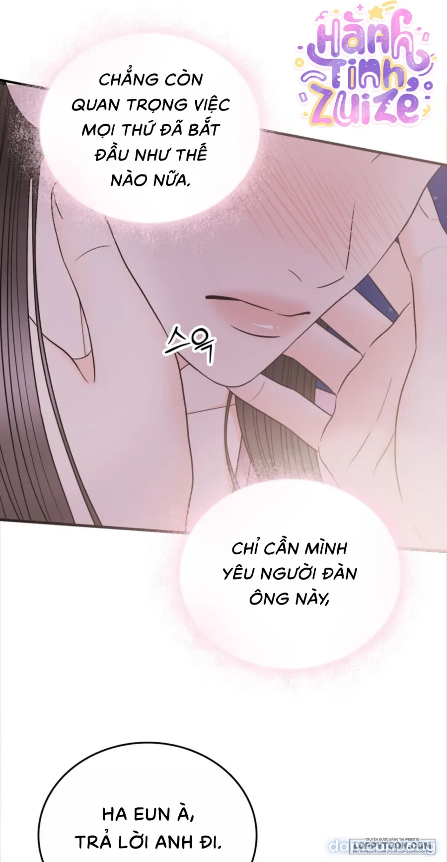 Ảo Tưởng Tình Dục 