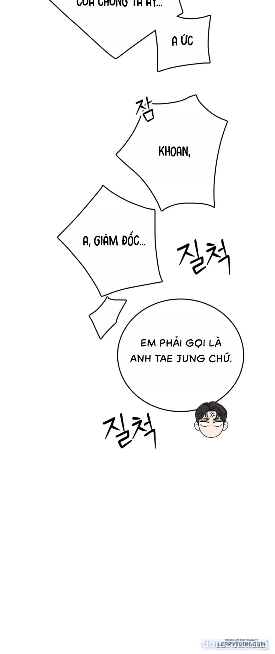 Ảo Tưởng Tình Dục 