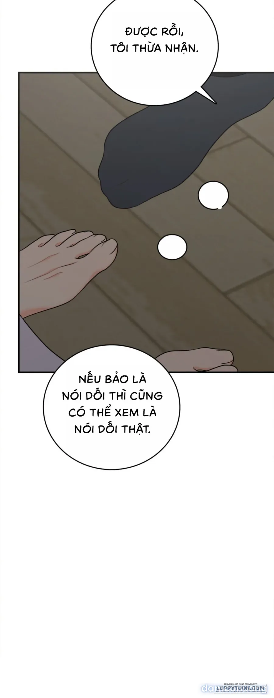 Ảo Tưởng Tình Dục 