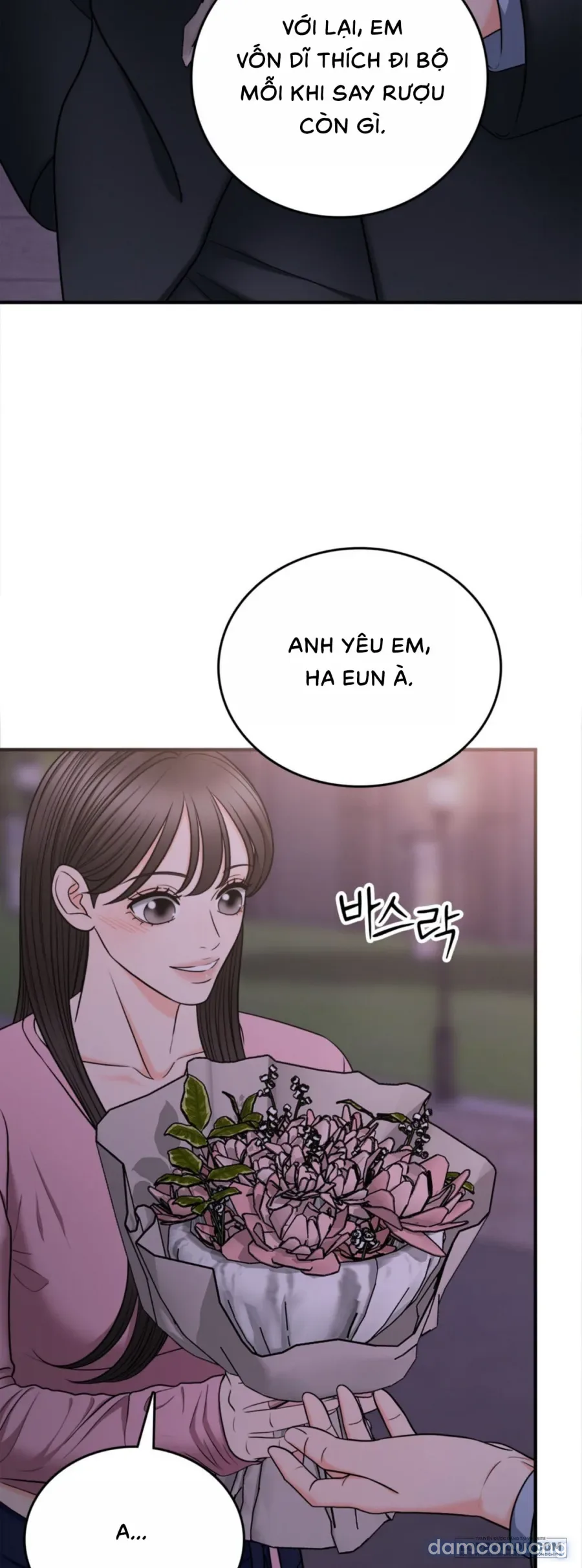 Ảo Tưởng Tình Dục 
