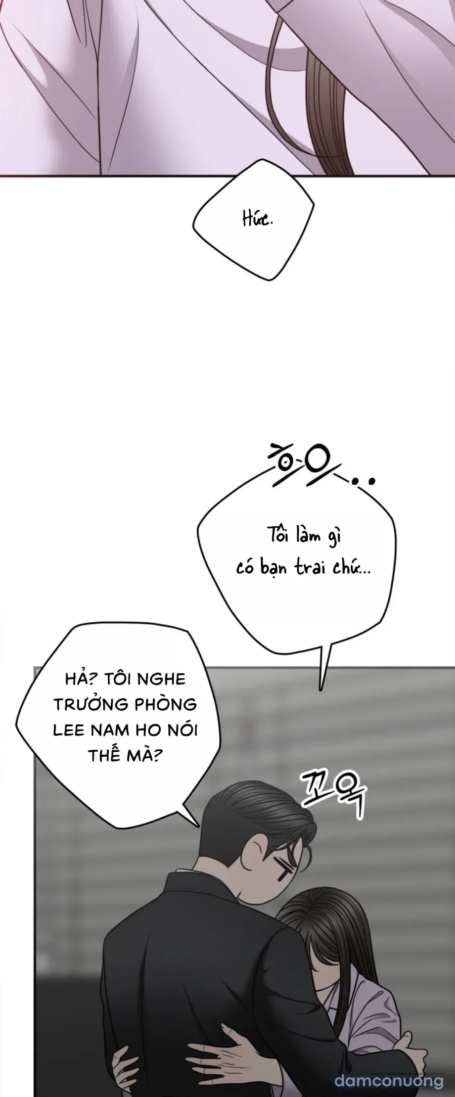Ảo Tưởng Tình Dục 