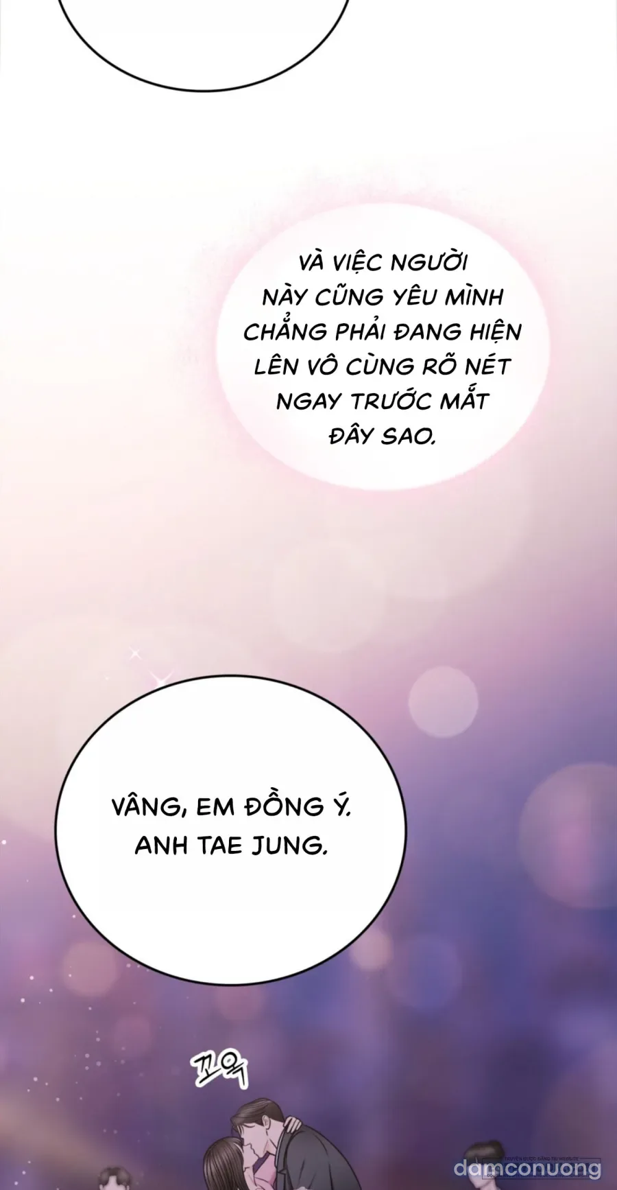 Ảo Tưởng Tình Dục 