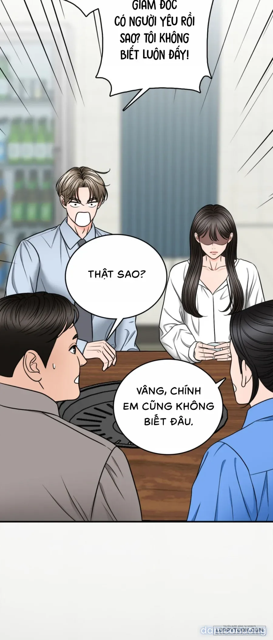 Ảo Tưởng Tình Dục 