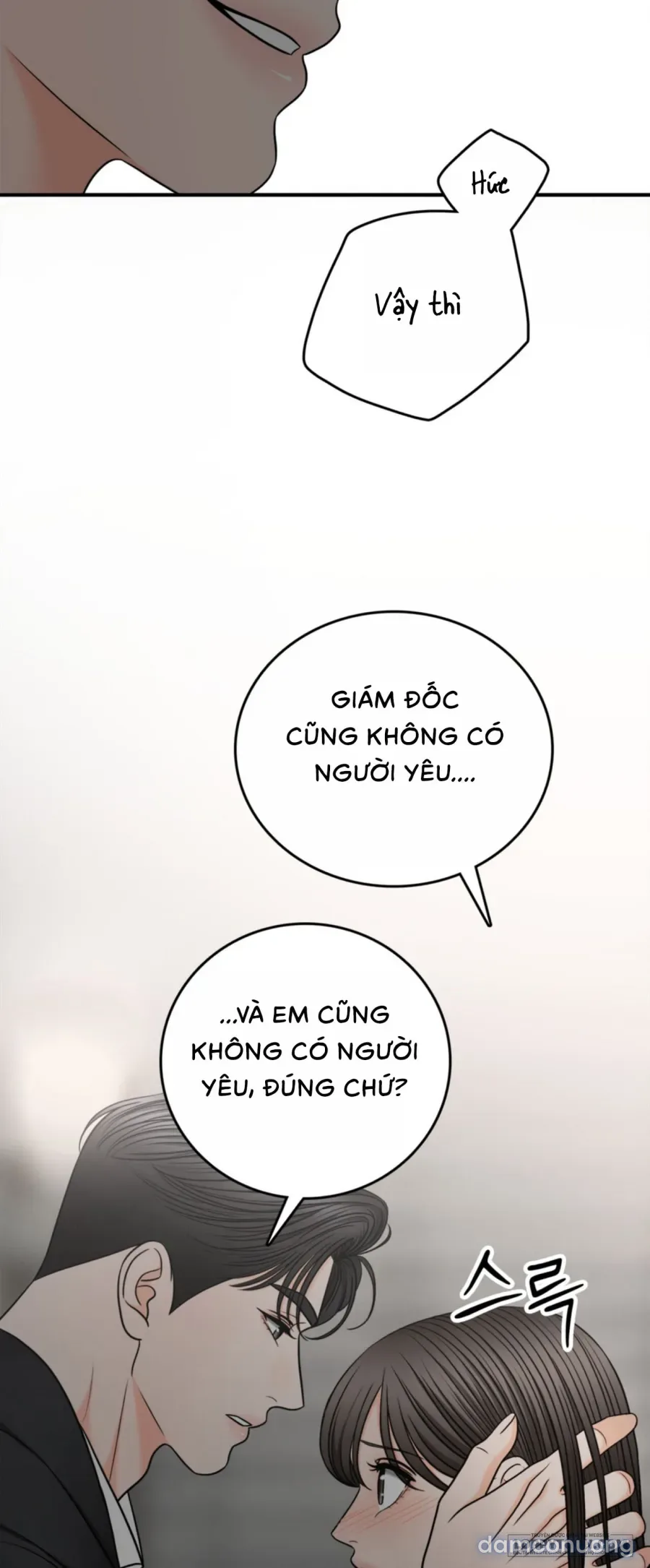 Ảo Tưởng Tình Dục 