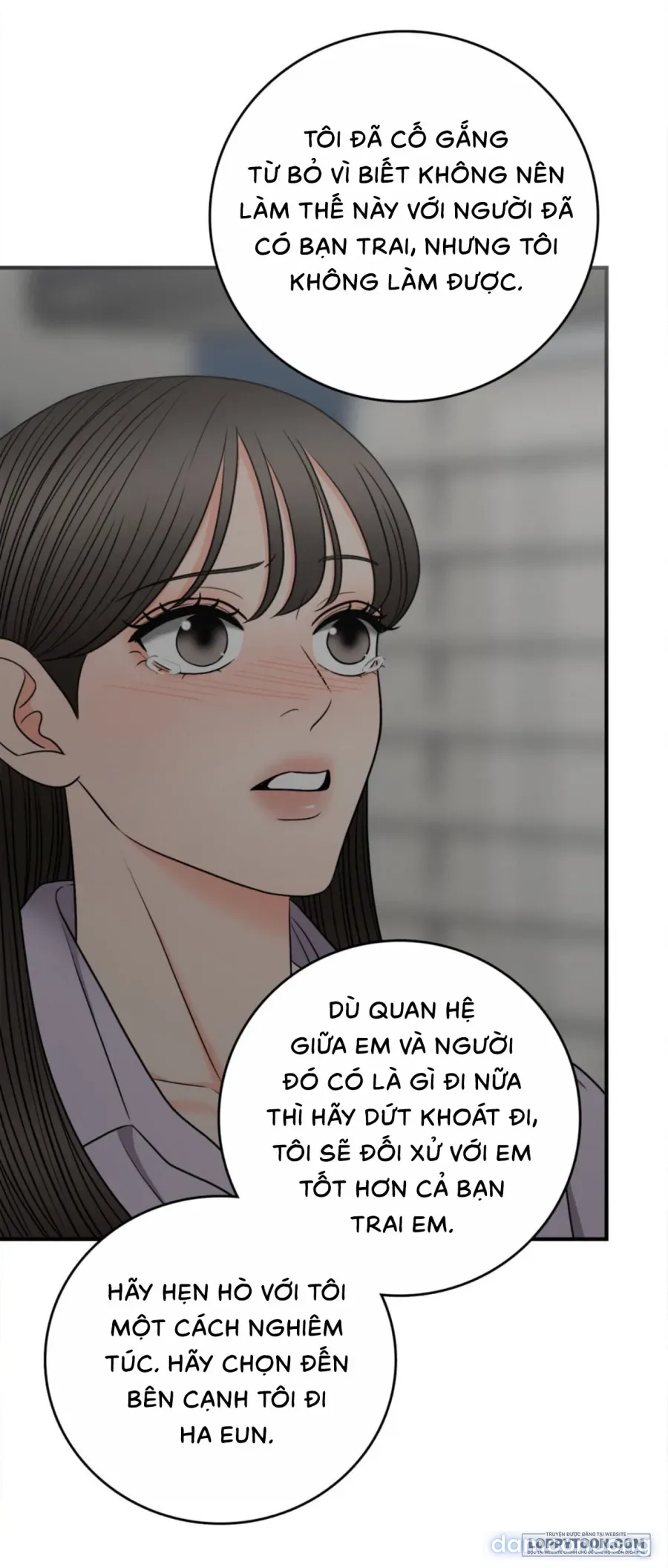 Ảo Tưởng Tình Dục 