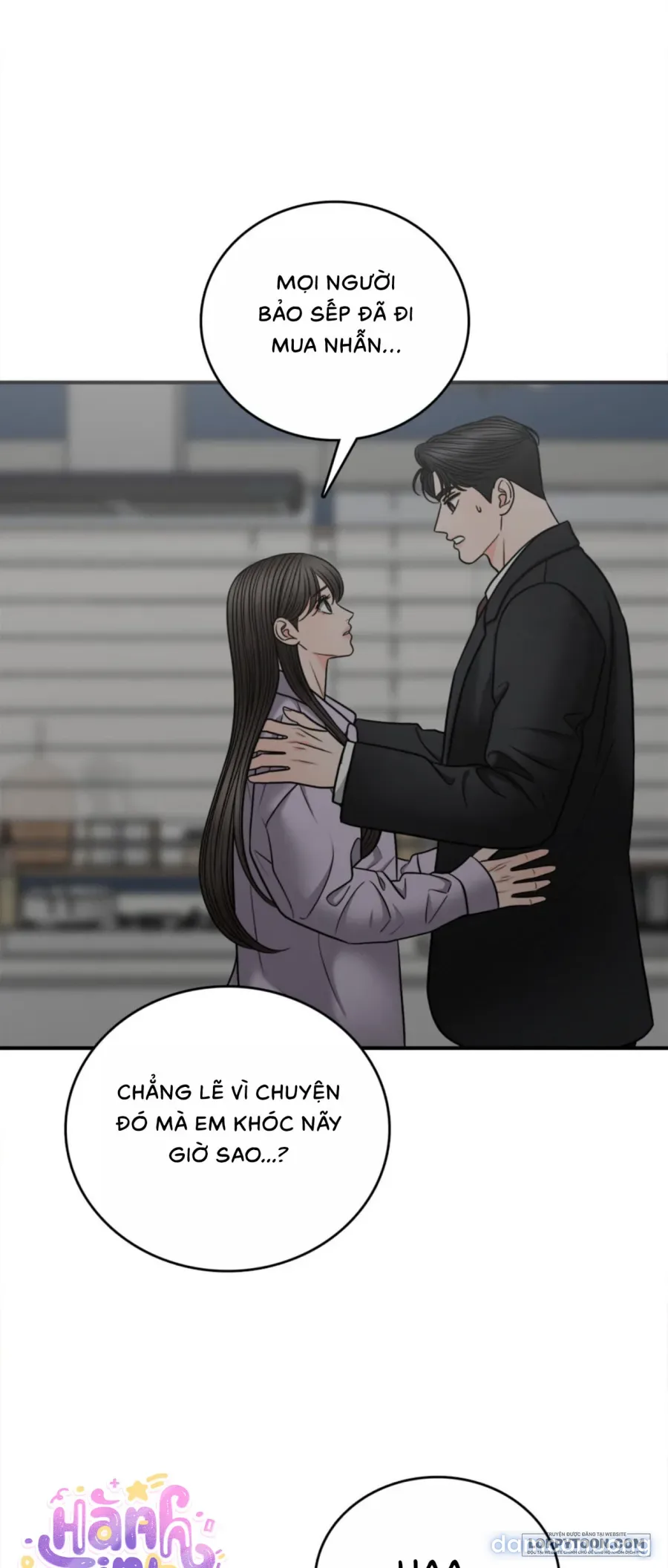 Ảo Tưởng Tình Dục 