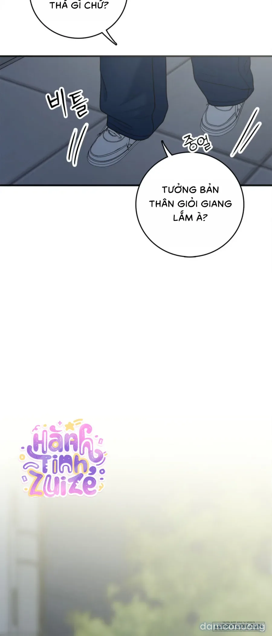 Ảo Tưởng Tình Dục 