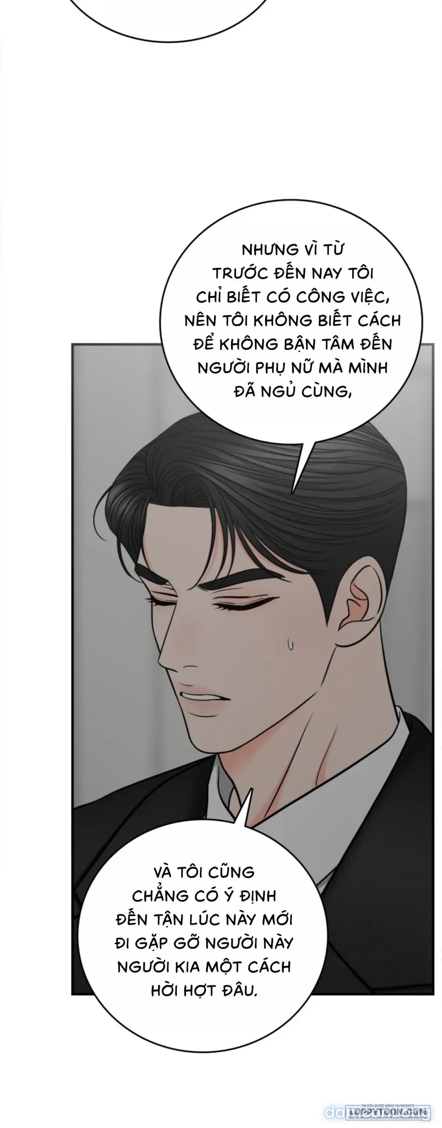 Ảo Tưởng Tình Dục 