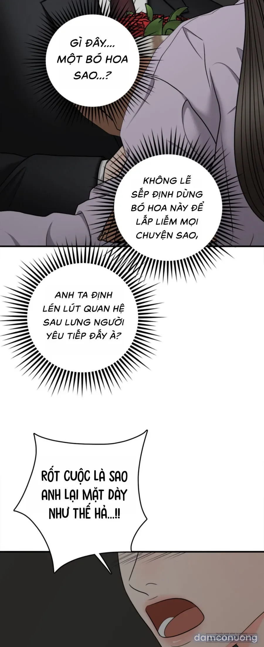 Ảo Tưởng Tình Dục 