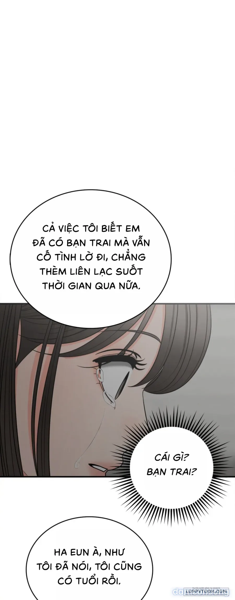 Ảo Tưởng Tình Dục 
