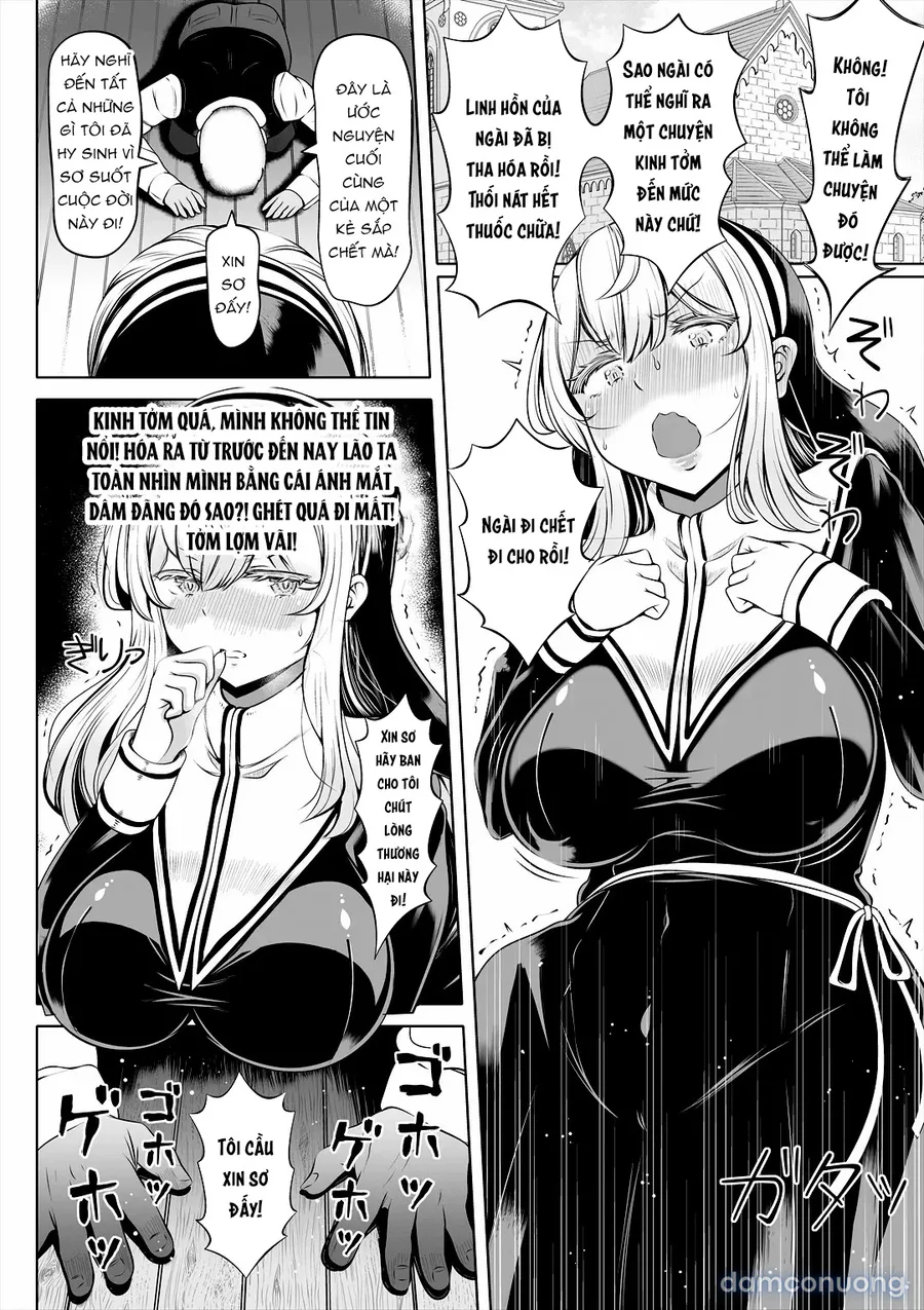 Deka Shiri Sister ~Junan no Hakutou~ 