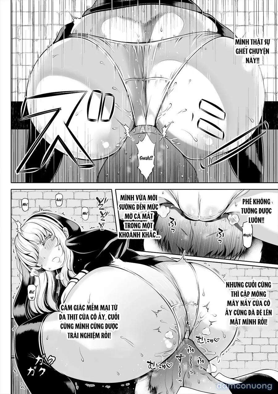 Deka Shiri Sister ~Junan no Hakutou~ 