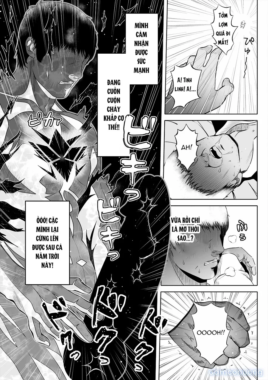 Deka Shiri Sister ~Junan no Hakutou~ 
