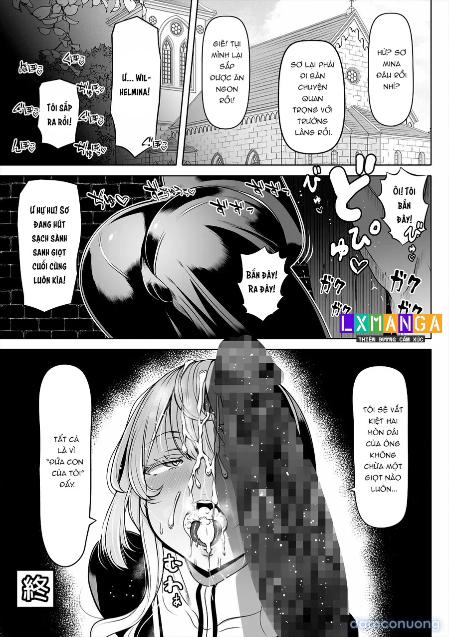 Deka Shiri Sister ~Junan no Hakutou~ 