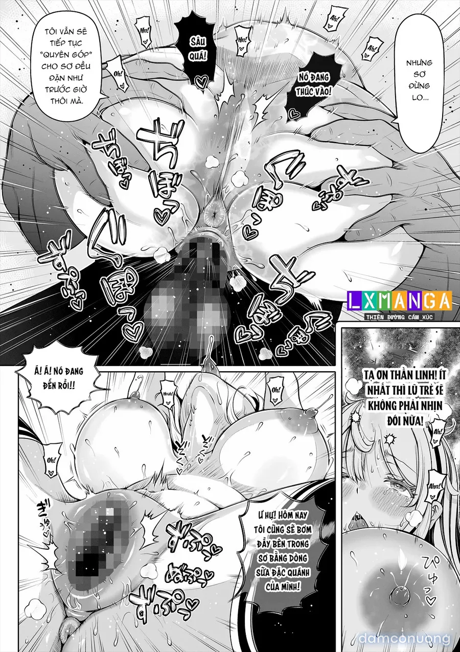 Deka Shiri Sister ~Junan no Hakutou~ 