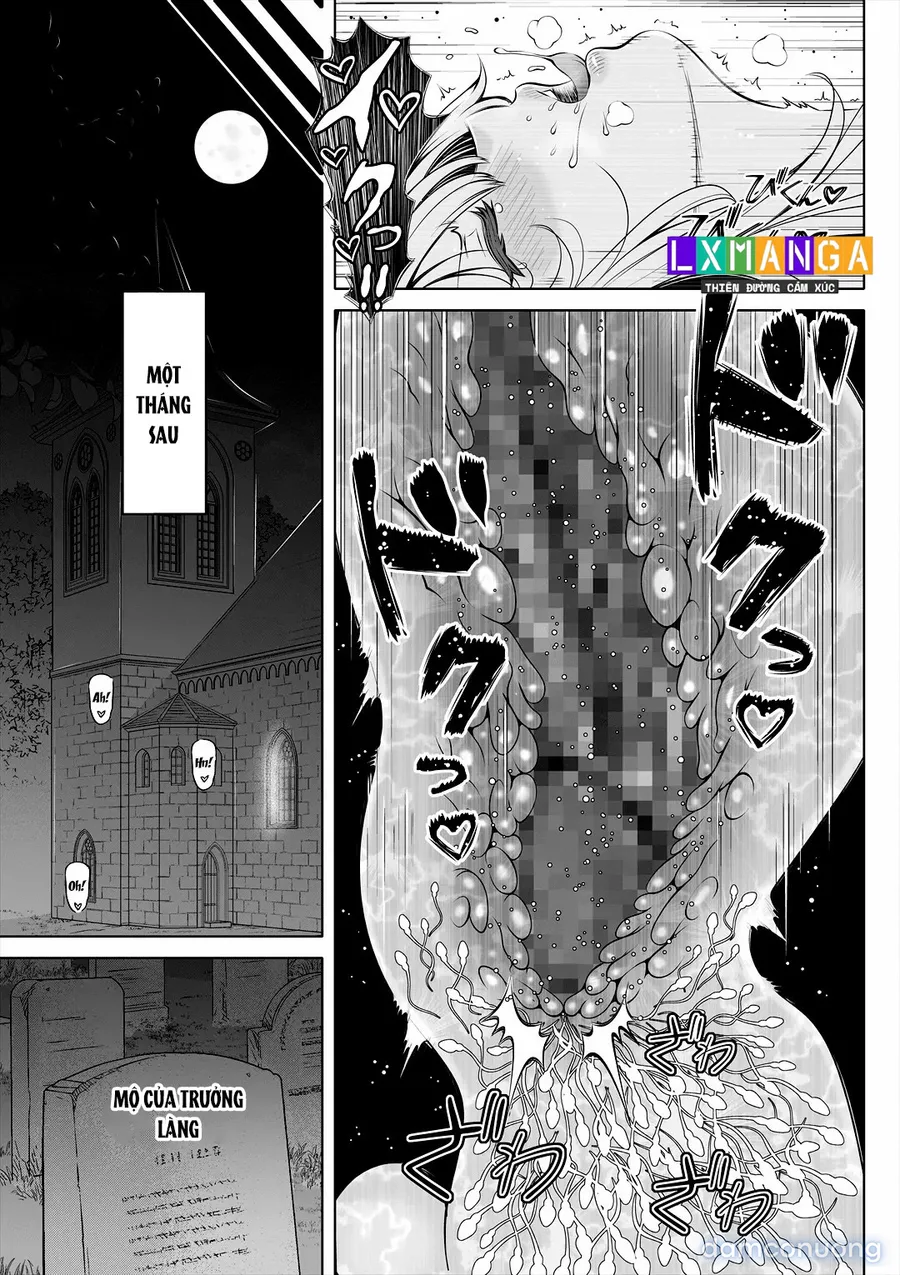 Deka Shiri Sister ~Junan no Hakutou~ 